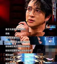 娱乐圈的吃瓜影帝txt